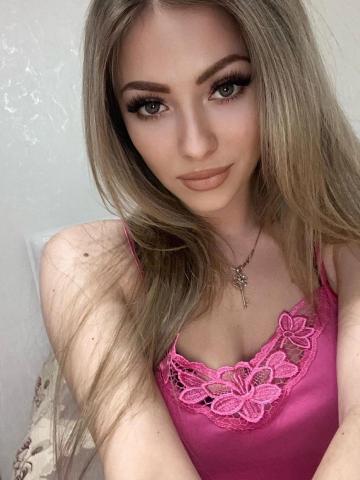 Индивидуалка Наталья Фотография 2